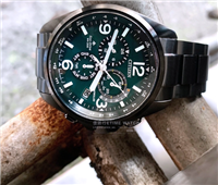 Orologio Citizen Uomo Field in Acciaio CB5925-82X - CB5925-82X